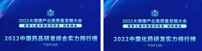 微信截圖_20221217102950.jpg